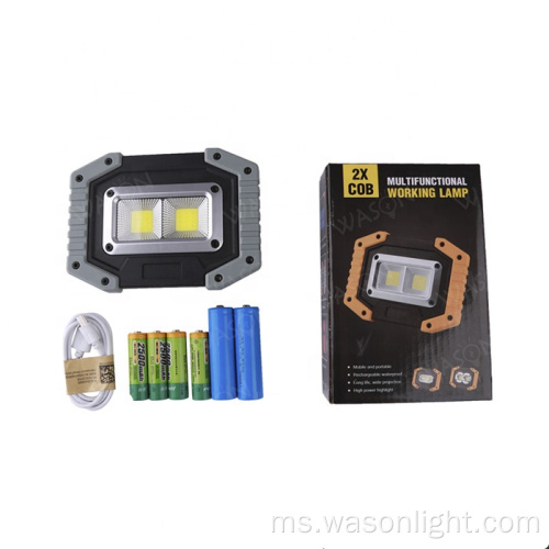 20W COB Super Bright SUPER CLOUDLY PROFOH WIRELESS RECHARGABLE Waterproof LED LED Cahaya Kecemasan Dengan